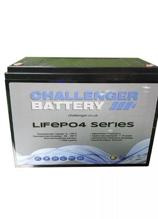 Аккумулятор Challenger LF12-20 LiFePO4