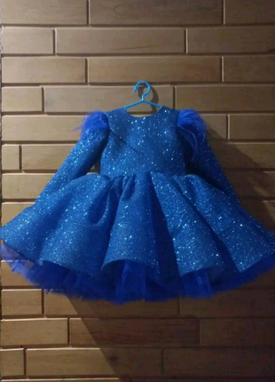 Синя блискуча сукня на випускний  день народження