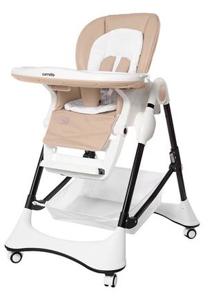 Стілець для годування CARRELLO Stella CRL-9503 Light Beige MOQ