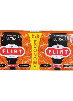 Прокладки гігієнічні ultra super - soft dry 4 крап.16шт. тм fa...