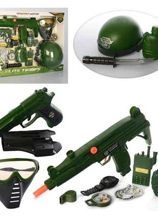 Набір військового m015a автомат-тріскачка, пістолет,звук, каск...