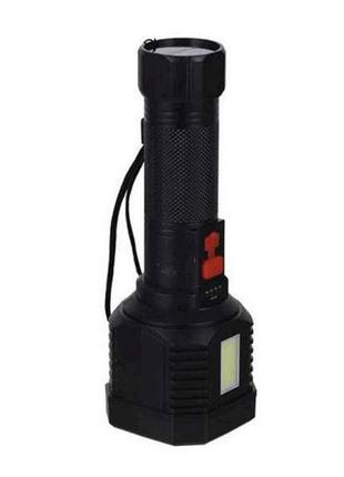 Ліхтар акумулятор zy-5205 ручний світлодіодний тм opv