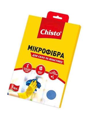 Серветка з мікрофібри 1шт для вікон та пластику тм chisto