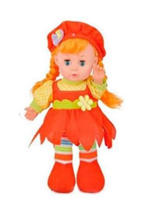 Лялька 28см помаранчева, мяконабивна музика, бат-табл ly3011-2...