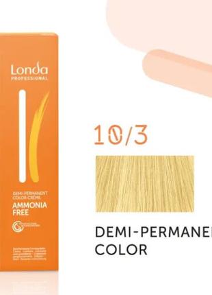 Інтенсивне тонування Londa Ammonia-Free 10/3, 60 мл