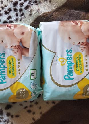 Pampers 1800 g