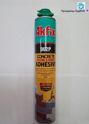 Клей-піна професійна для газоблоків і бетону 962 900 г Akfix F...