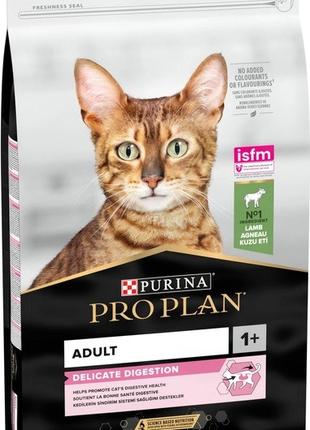 Сухой корм Purina Pro Plan Delicate Digestion для кошек с чувс...