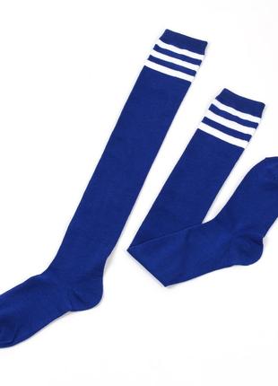 Гольфы высокие синие с полосками 1028 очень длинные носки элек...