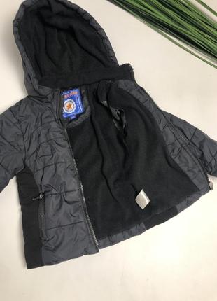 Детская демисезонная куртка для мальчика