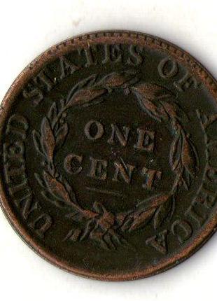 США 1 цент 1808 рік муляж №035