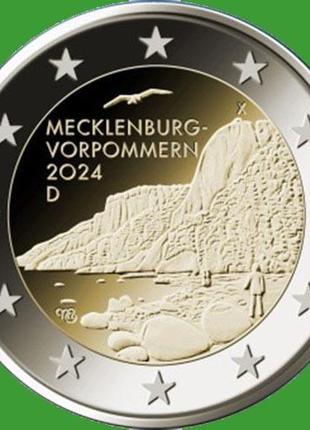 Германия 2 евро 2024 г. Мекленбург-Передняя Померания №786