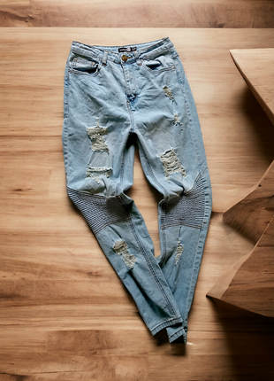 Женские рваные джинсы от boohoo 🫧
