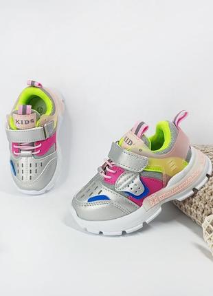 Детские кроссовки для девочки