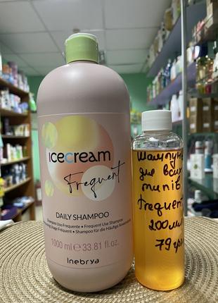Шампунь для всіх типів волосся Inebrya Frequent Ice Cream Dail...