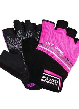Рукавички для фітнесу power system ps-2920 fit girl evo pink xs