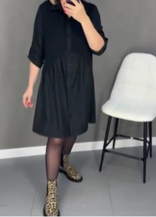 Классная платье-рубашка ассиметричный крой по талии черный
