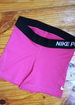 Детские шорты nike/ подростковые шорты nike/ розовые шорты nike