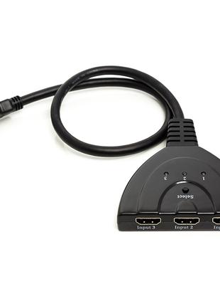 Перехідник PowerPlant з перемикачем HDMI - HDMI 3x1