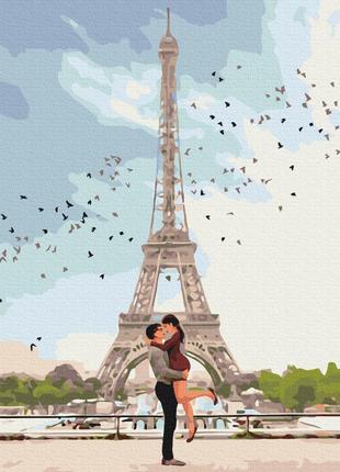 Город любви Париж