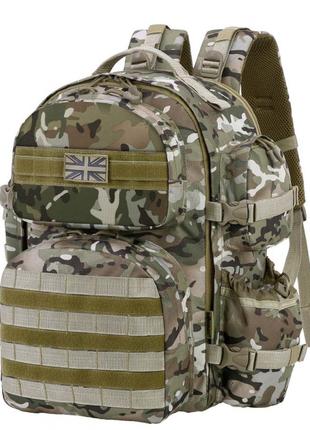 Тактичний рюкзак на 50 літрів мультикам KOMBAT UK Venture Pack
