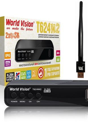 Т2 тюнер World Vision T624M2 + Wi-Fi адаптер