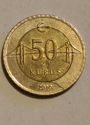 Продам монету Турции ( биметалл ).