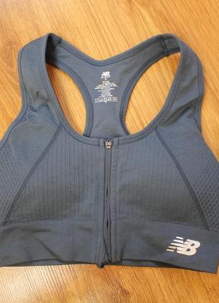 New balance women's seamless zip front sports bra removable pa...