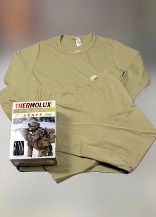 Чоловіча термобілизна "Termolux" (штани, кофта з довгим рукаво...