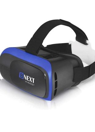 3D Окуляри Віртуальної Реальності VR 3D Blue