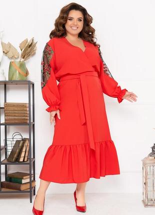 Красное платье с кружевными рукавами, 3442