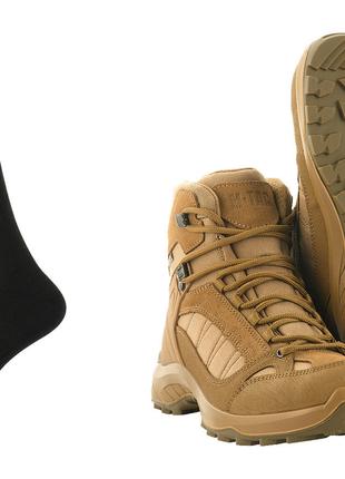 M-tac комплект ботинки влагостойкие тактические носки шерстяны...