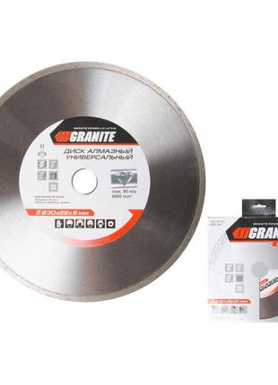 Диск алмазный Granite - 230 мм плитка (9-05-230)