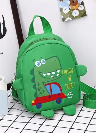 Детский мультяшный мини-рюкзак с динозавром зеленый, рюкзак дл...