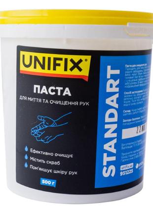 Паста для очистки рук Unifix - 500 г (951225)