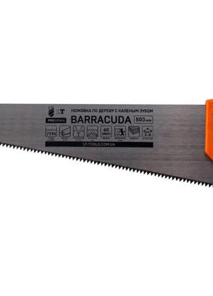Ножовка по дереву LT - 500 мм x 7T x 3D Barracuda (39-500)