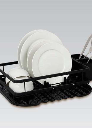 Сушилка для посуды Maestro - 400 x 365 x 110мм (MR-1024)