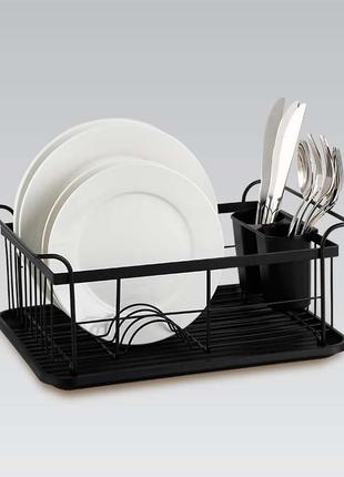 Сушилка для посуды Maestro - 360 x 285 x 150мм (MR-1027)