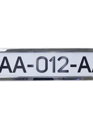 Рамка номерного знака 12Atelie - металлическая хром (951621)