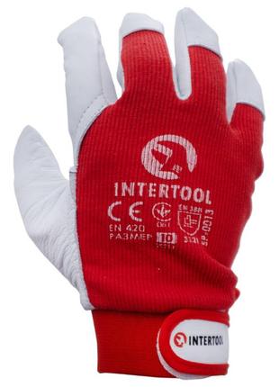 Перчатка Intertool - комбинированная козья кожа с манжетом 10"...