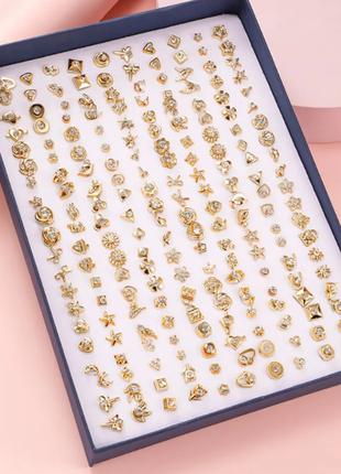 Сережки 100 пар набор сережек-гвоздиков золотого цвета пусеты
