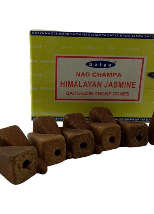 Himalaya Jasmine Backflow Cones (Гималайский Жасмин)(Satya) 10...