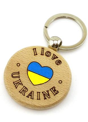 Брелок "I love Ukraine "(4х7,5х0,7 см) из массива дерева