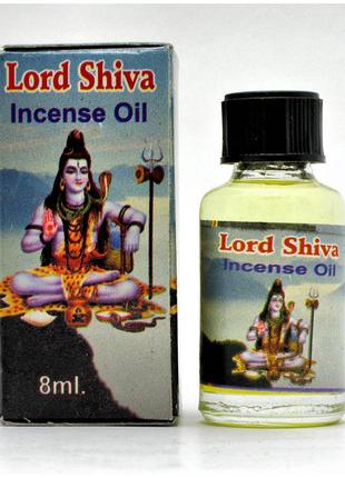 Ароматическое масло "Lord Shiva" (8 мл)(Индия)