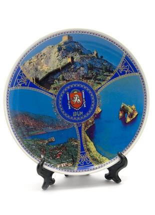 Тарелка керамическая на подставке "Крым" (d-18 см)
