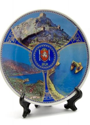 Тарелка керамическая на подставке "Крым" (15,5 см)