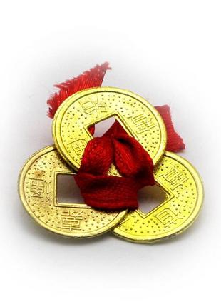 Монеты (3 шт)(1,5см) в кошелек золотые красная ленточка (100 ш...