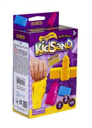 Кінетичний пісок "KidSand: Замок" з формочками, 200 г, KS-05-0...