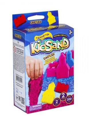 Кінетичний пісок "KidSand: Замок" з формочками, 200 г, KS-05-0...