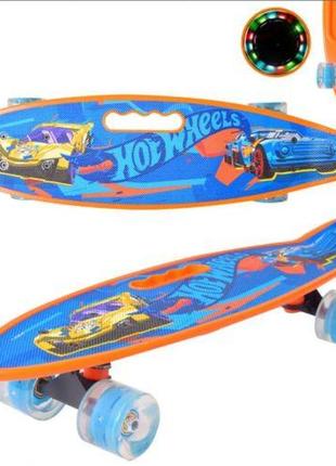 Пенни борд с ручкой, светящиеся колеса hot wheels